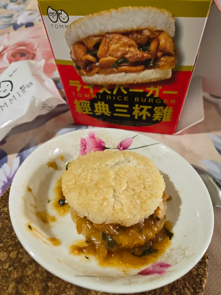 拿出來微波的後果