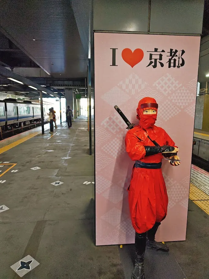 月台末端的忍者