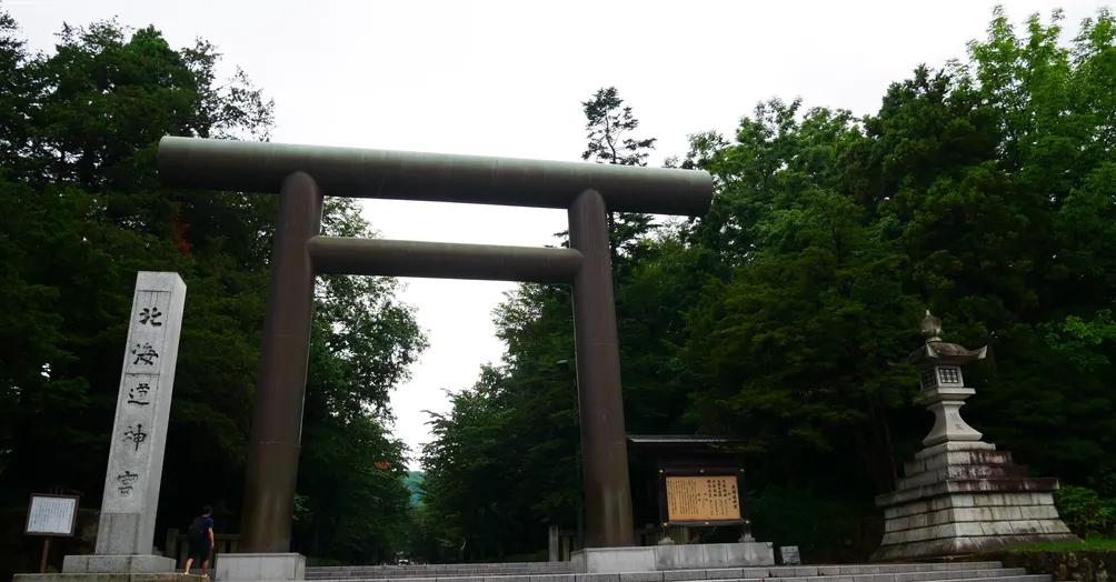 蔚藍雲畔-日本短居