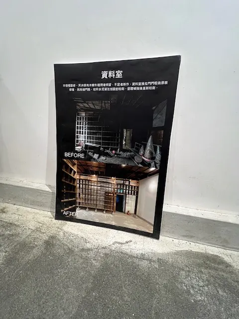 修復照片前後對比