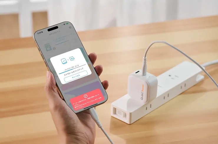 圖說:今年7月在東京舉行新品發布會的Qubii Power也在展會中同步亮相。(資料來源:Maktar)