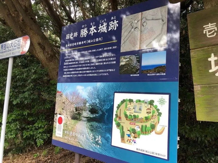 當時包車的司機非常有興致地看著這資料版（笑）。