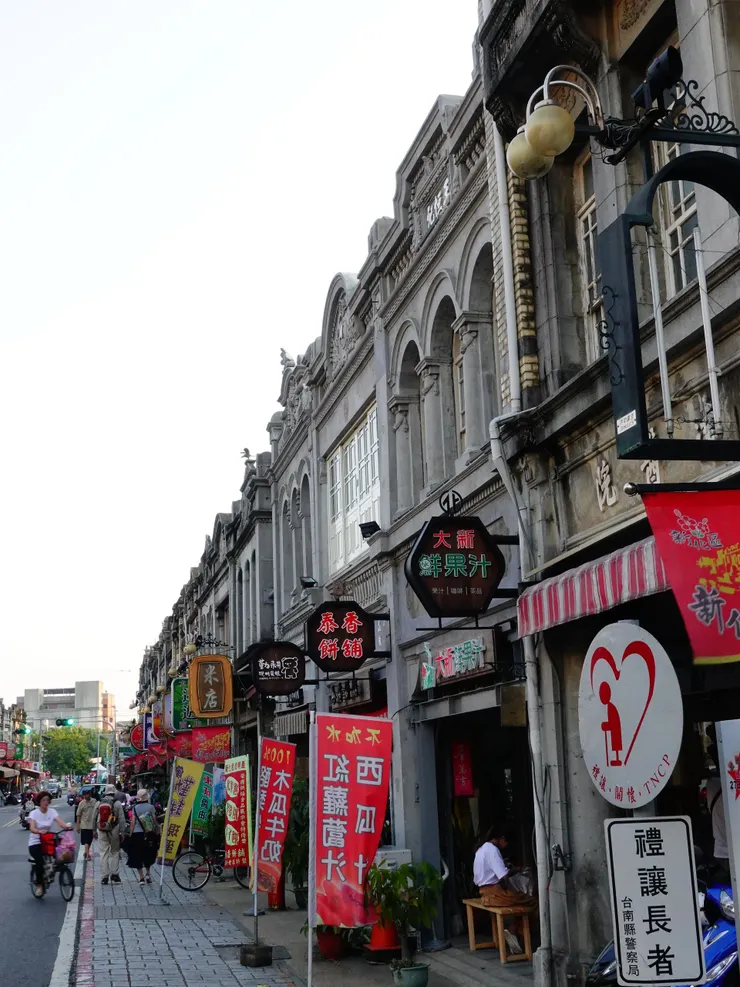 不再保護就只能回想了