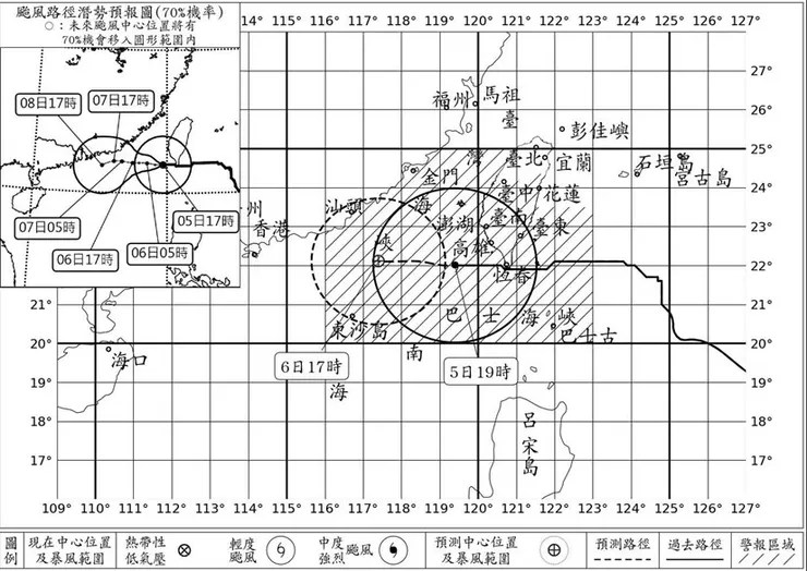 受中央山脈阻隔  颱風變小