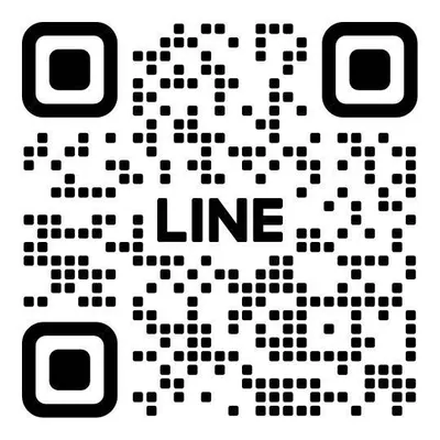 LINE官方