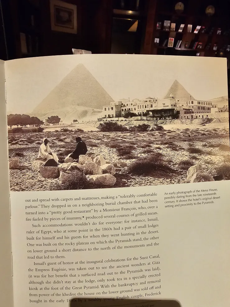 早期的Mena House，現在是萬豪經營