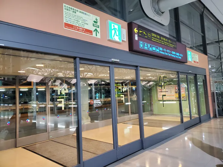 接駁巴士只會到關空4樓(國際出境)