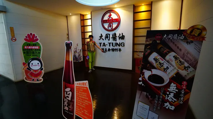 時光走廊