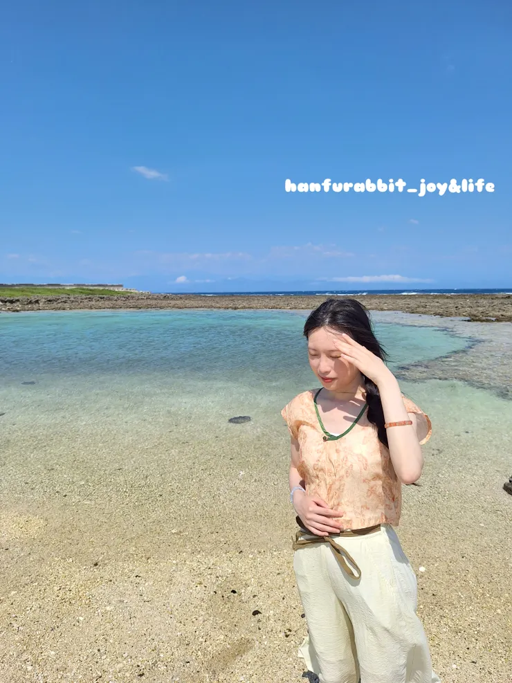 唐背子 + 新中式長褲