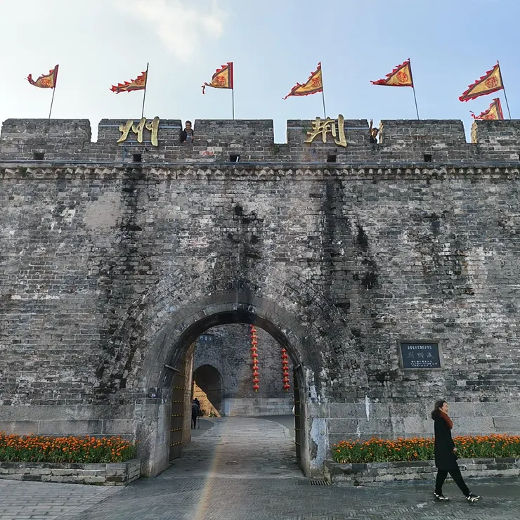 堅固的江陵城，再一次糜芳你為何要投降！