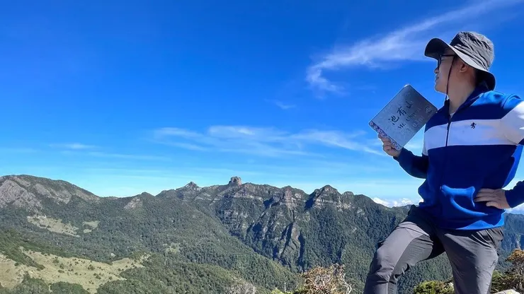 池有山遠眺大小霸稜線