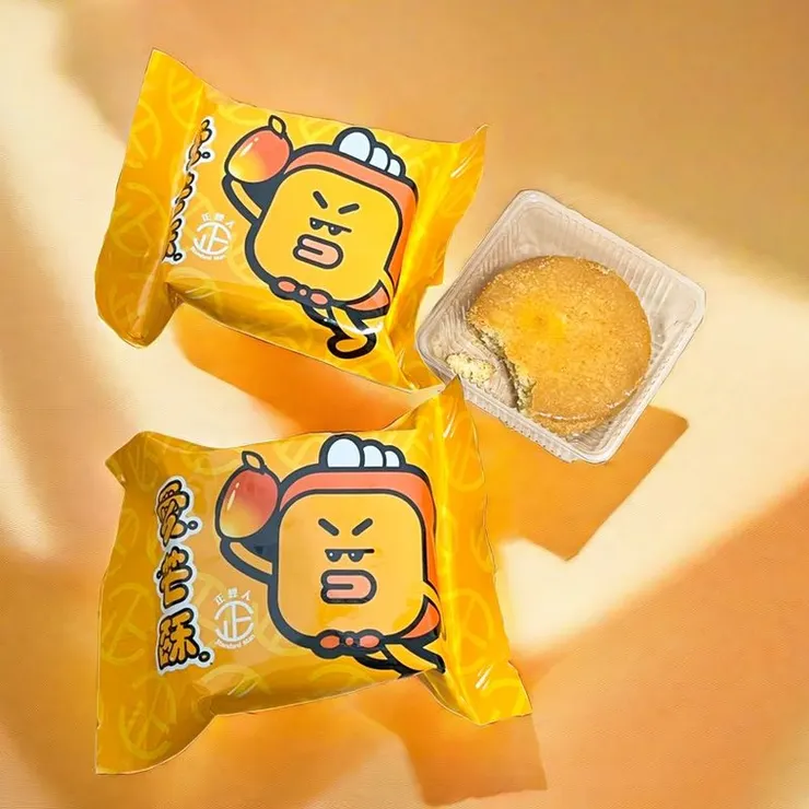 正經人愛芒酥的小包裝