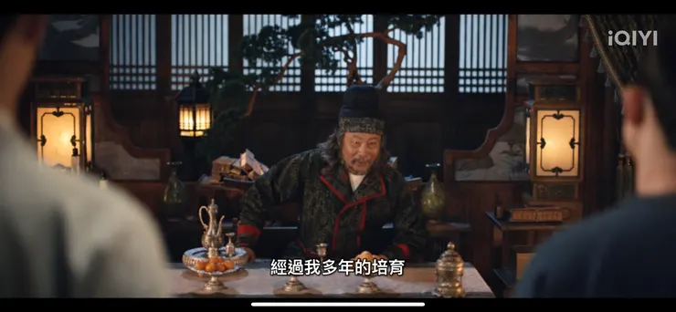 出自《唐朝詭事錄》