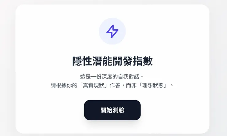 點選圖片連結