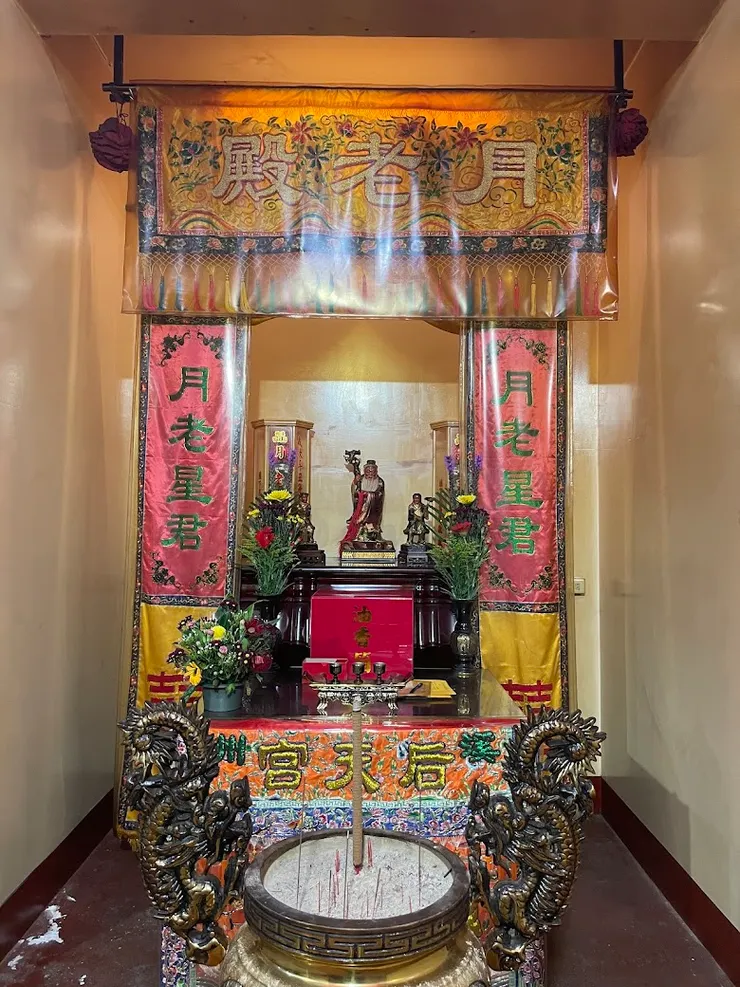 月下老人(圖片截圖於網路)