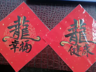 美利古拉的沙龍