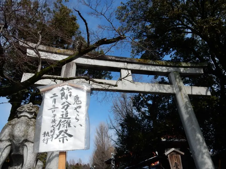 秩父神社鳥居