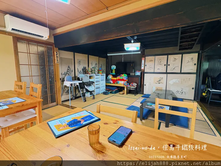 【2025初秋.兵庫県朝来市】竹田城跡.日本馬丘比丘.天空之