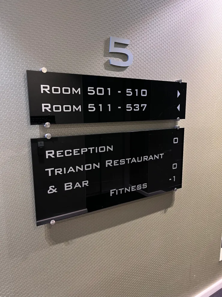 德勒斯登假日飯店 (Holiday Inn Dresden - Am Zwinger By IHG) 旅館內部