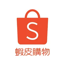 日光銀鹽(蝦皮購物)