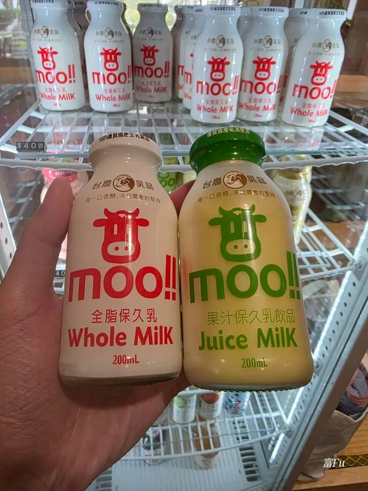 這邊還有販售保久乳$40，跟日本溫泉一樣，泡完來上一瓶，特別好喝。