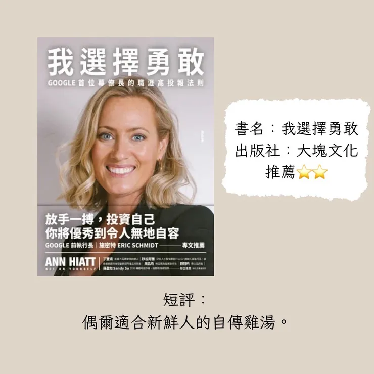 vocus｜新世代的創作平台