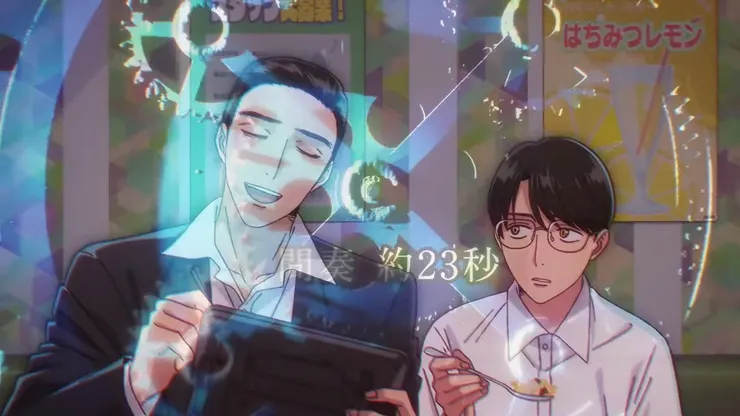 命運的齒輪使他們交錯