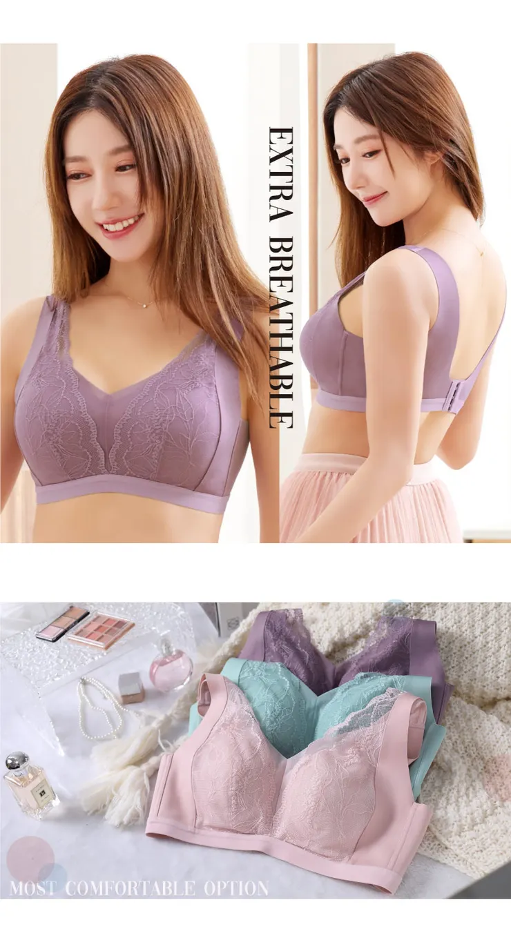 超細莫代爾 蠶絲蛋白 無痕無鋼圈內衣