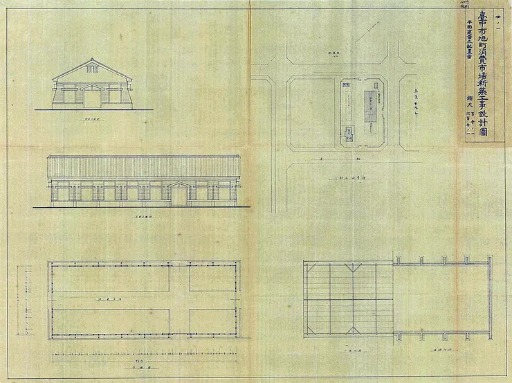 臺灣總督府公文類纂, Public domain, via Wikimedia Commons