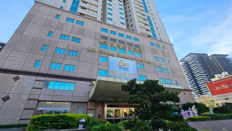 車禍後我先來敏盛醫院急診!看完醫生後再去製作筆錄!