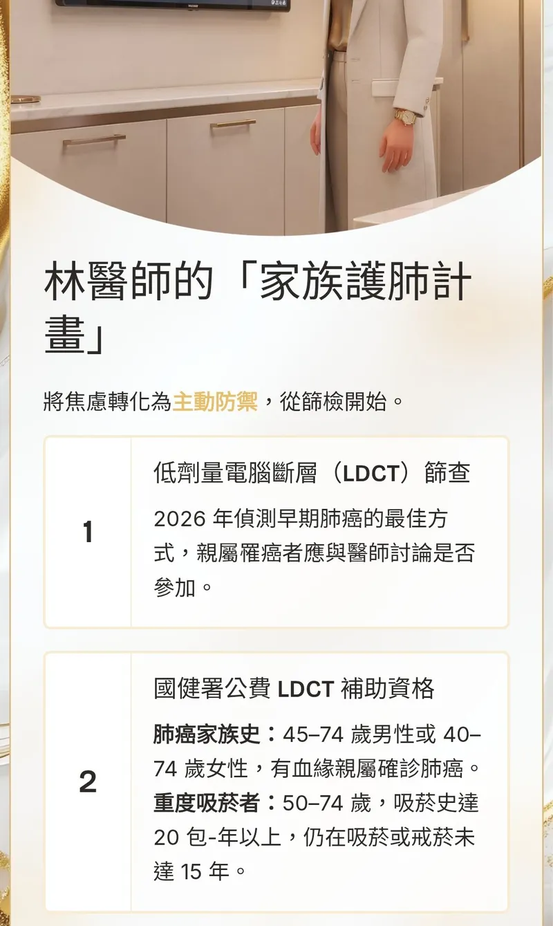 src