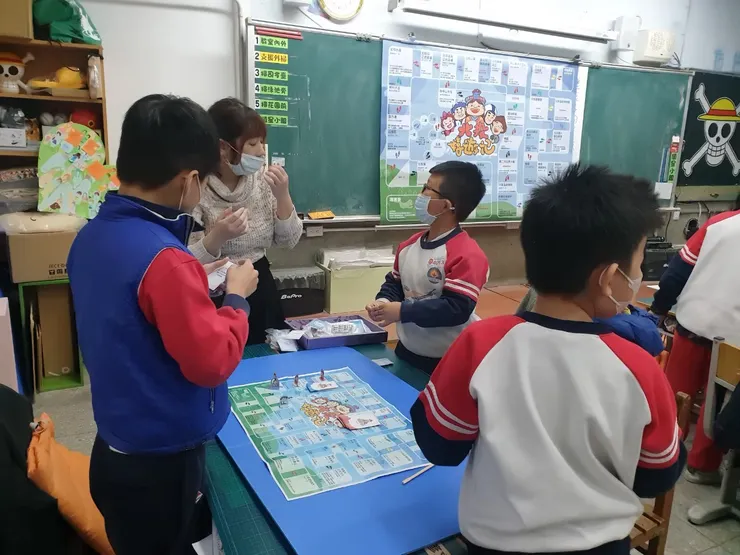 《北投嬉遊記》