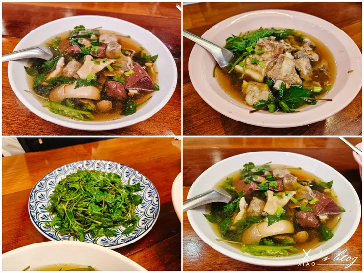 Saharodh Pork Blood Soup