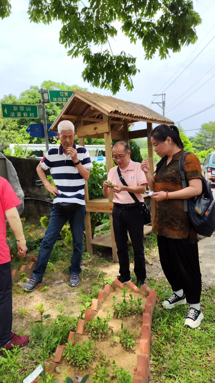 十二寮慢漫療癒香草園區