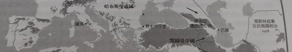 夢溪筆談的沙龍