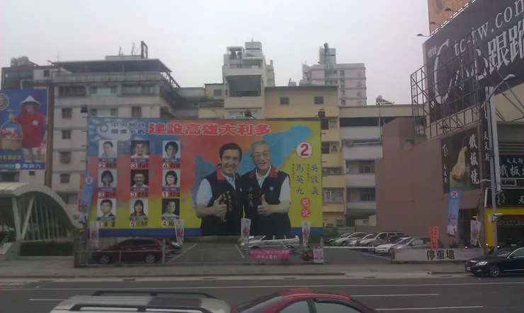 vocus|新世代的創作平台