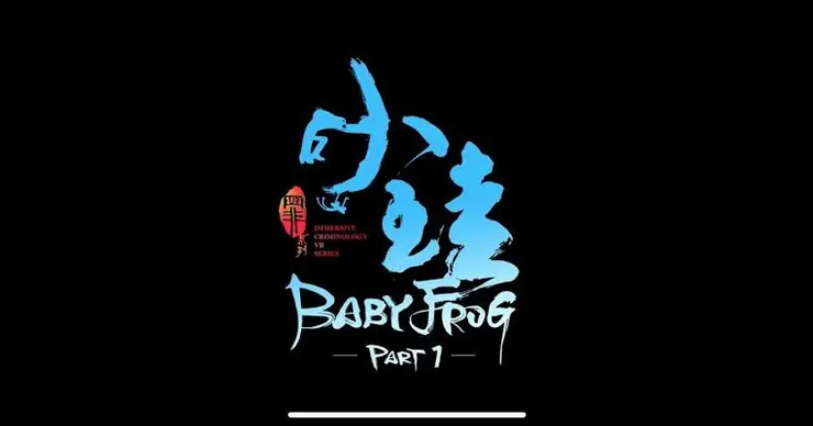 （圖片來源：https://www.instagram.com/p/DA_ZPsSSrzy/）