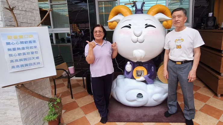 歡喜寶扭蛋籤詩機