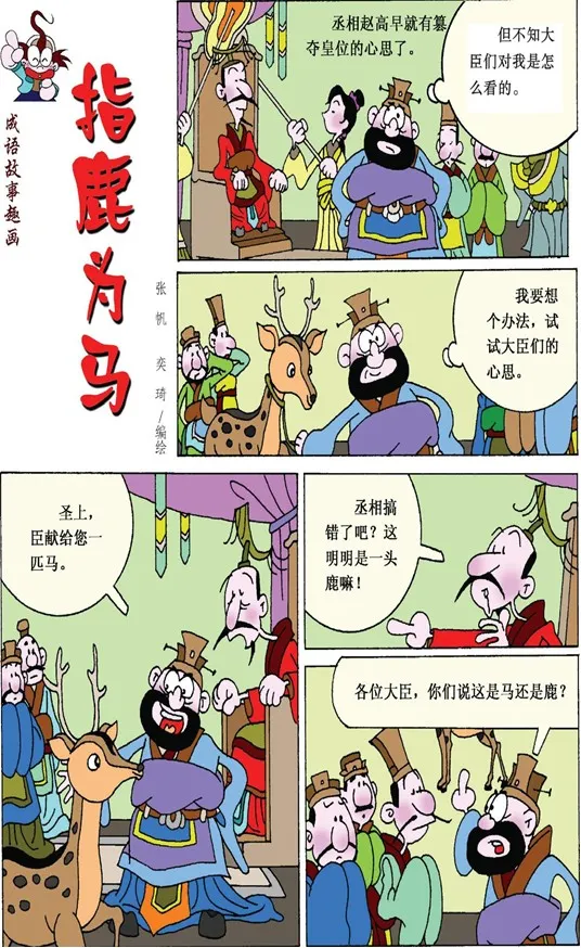 來自網路搜圖