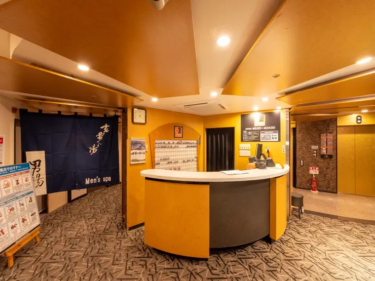 浴場入口(來源:官網)