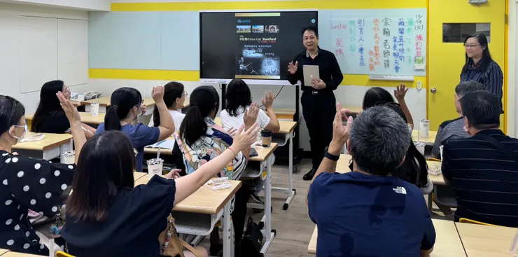 宗翰老師 （獵豹數學創辦人）與星媽