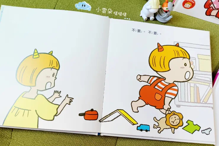 還想玩不要洗澡的尼尼