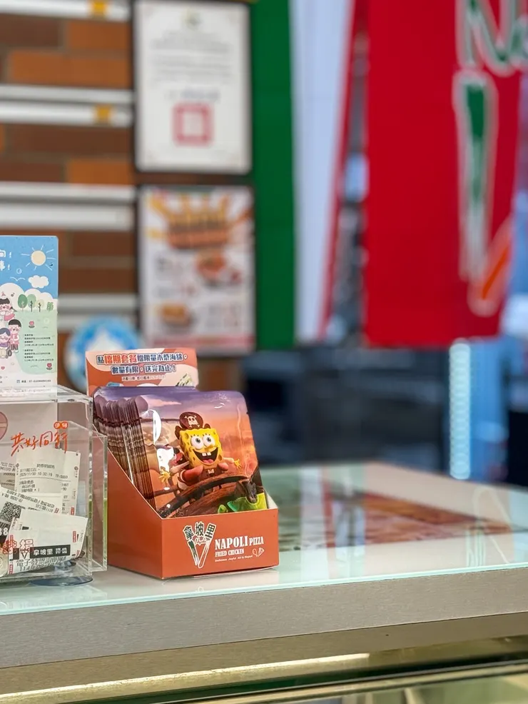 圖/拿坡里披薩提供