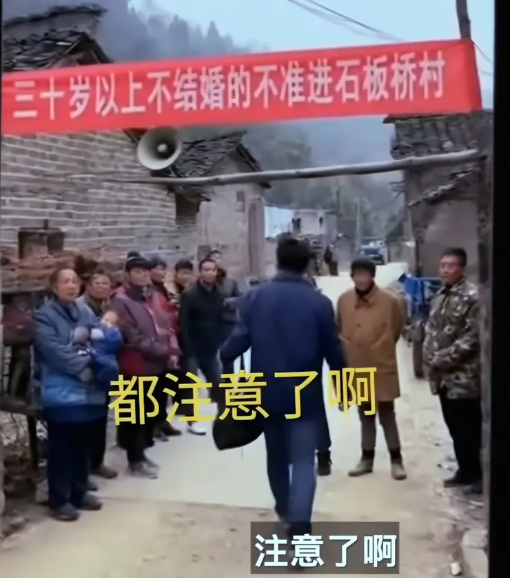 《人民報》視頻截圖