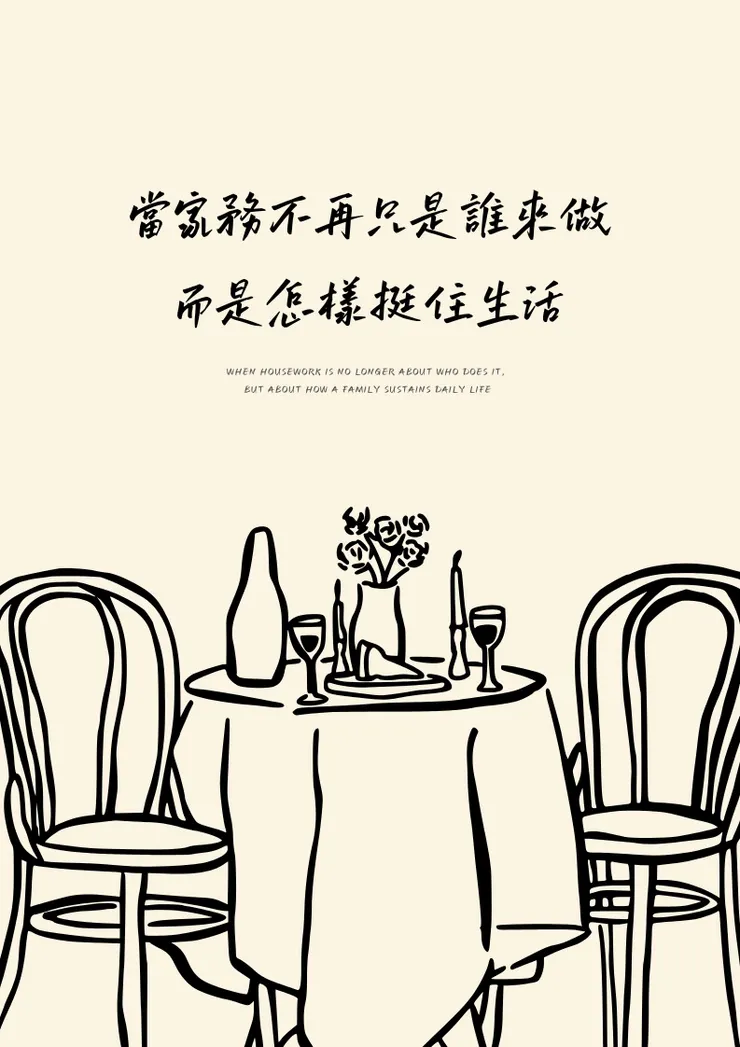 #新竹清潔公司 #台中清潔公司 #高雄清潔公司