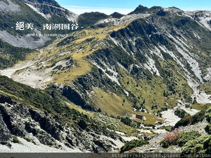 【帝王之山4天3夜】南湖大山雲海.聖稜線吃到飽之審馬陣山/南