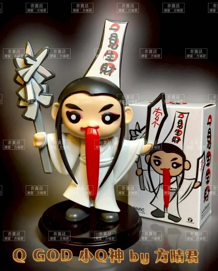 我那白無常，他的話是＂時辰已到＂ 長輩看到我的貼圖，可能臉都黑一半了。 但是我覺得很可愛，有美人尖的七爺