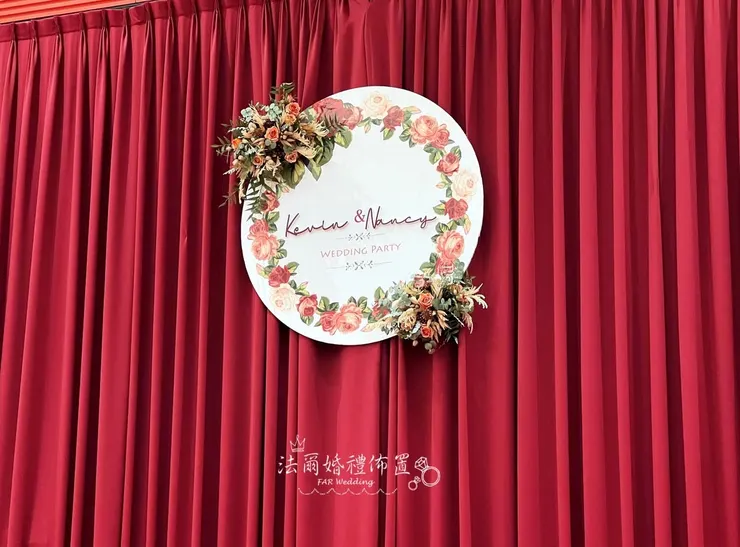 台南婚禮佈置推薦-法爾婚禮佈置