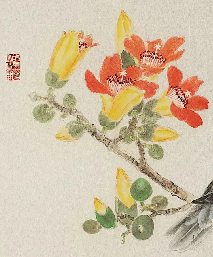 〈故里山花〉局部－木棉