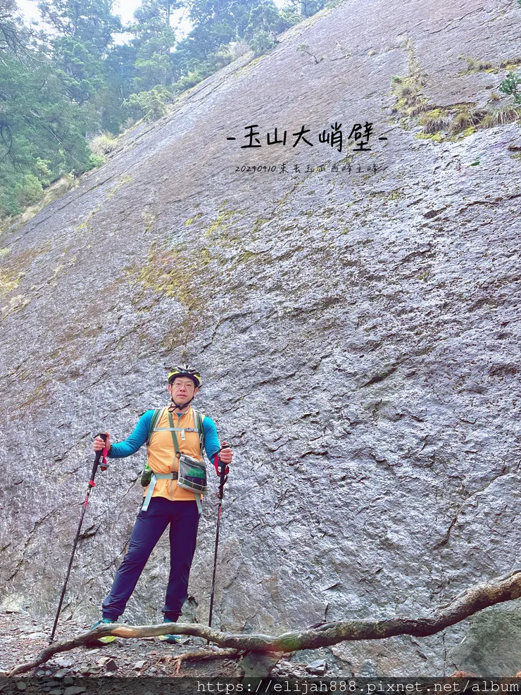 【玉山主峰西峰.兩天兩夜】南投縣信義鄉的望鄉部落艾度民宿/塔